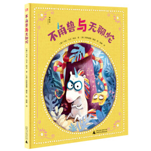 ֻ�f���Ī�(d��)�ǫF