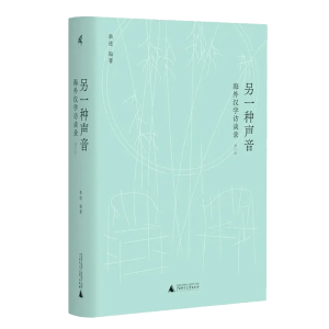 ��һ�N��