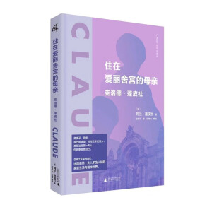 ס�ڐ�����m��ĸ�H