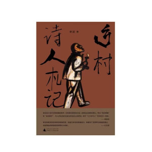 �l(xi��ng)��Ԋ(sh��)����ӛ