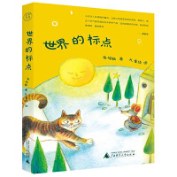 ����Ę��c