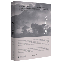 �´��ĕr(sh��)�g