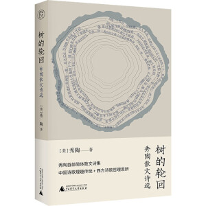 ��(sh��)��݆��