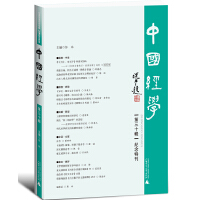 �Ї���(j��ng)�W(xu��)������ʮ݋��