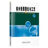 �oˮ̎����Փ�c��ˇ