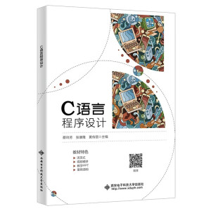 C�Z�Գ����O(sh��)Ӌ