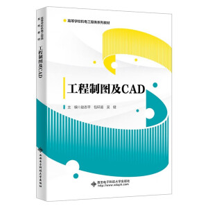 �����ƈD��CAD