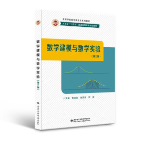 ��(sh��)�W(xu��)��ģ�c��(sh��)�W(xu��)��(sh��)�(y��n)