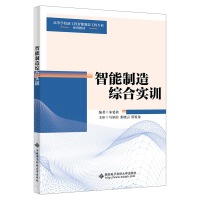 ��������C�ό�Ӗ