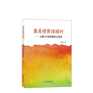 ���ǳ��S�پG�r