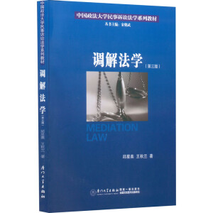 �{(di��o)�ⷨ�W(xu��)