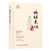 �����Ļ����b