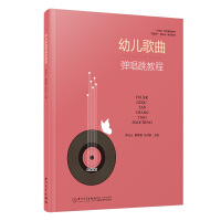 �׃������������̳�