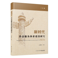 �r(sh��)���B(y��ng)�Ϸ���(w��)�wϵ���O(sh��)�о�