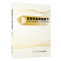 ��(li��n)�W(w��ng)����ҕ����֪�R(sh��)�a(ch��n)��(qu��n)���Y���əC(j��)���о�