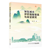 �Gɫ�����u�rָ���wϵ�c���C�о�