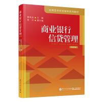 �̘I(y��)�y�����J����