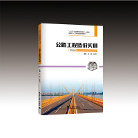 ��·������r(ji��)��(sh��)Ӗ(x��n)