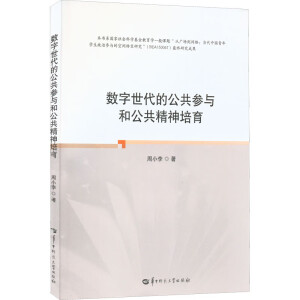 ���������Ĺ������c�͹�����������