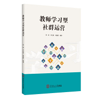 �̎��W(xu��)��(x��)����Ⱥ�\(y��n)�I