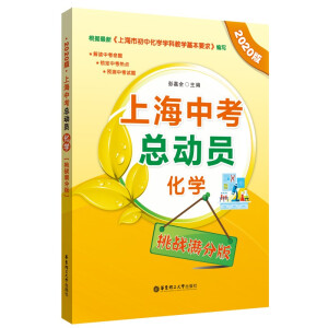 �Ϻ��п�����(d��ng)�T