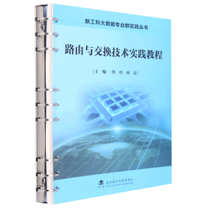 ·���c���Q���g(sh��)��(sh��)�`�̳�