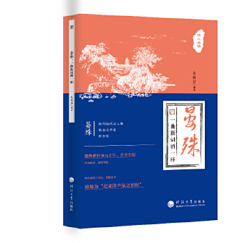 ����(һ�����~��һ��)/Ԋ���cԊ