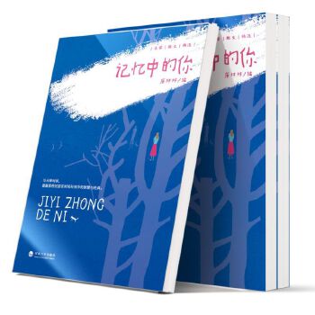 ӛ���е���/����ɢ�ľ��x