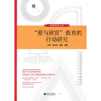 �����c���p���������Є�(d��ng)�о�