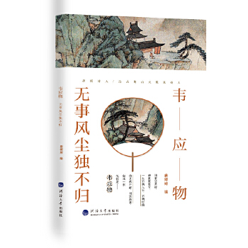 �f��(y��ng)��o���L(f��ng)�m�����w