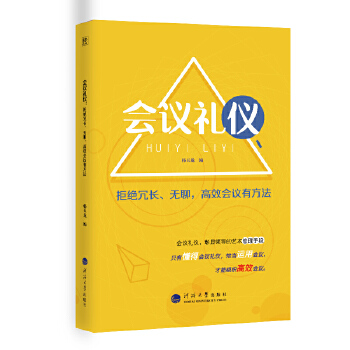 ��(hu��)�h�Y�x���ܽ^���L(zh��ng)���o(w��)������Ч��(hu��)�h�з���