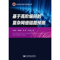 ���ڸ��A���a�ď�(f��)�s�W(w��ng)�j(lu��)�·�A(y��)�y(c��)