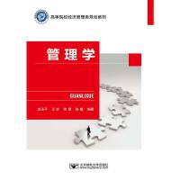 ����W(xu��)