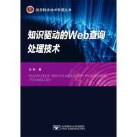 ֪�R(sh��)�(q��)��(d��ng)��Web��ԃ̎�����g(sh��)