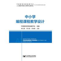 ��С�W�����n�̽̌W�OӋ