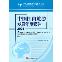 �Ї�����(n��i)���ΰl(f��)չ��Ȉ�(b��o)��