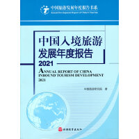 �Ї��뾳���ΰl(f��)չ��Ȉ��