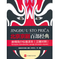 ���������ٲ���(j��ng)�䄡�麆���(bi��o)��(zh��n)�g��