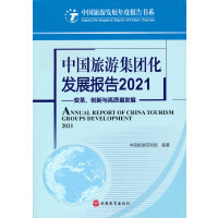 �Ї����μ��F���l(f��)չ���