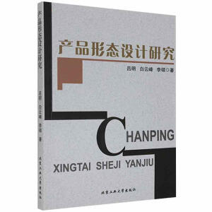 �aƷ�ΑB(t��i)�OӋ�о�