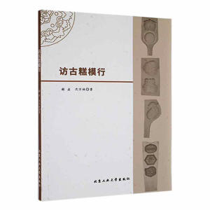 �L�Ÿ�ģ��