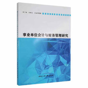 �I(y��)��λ��(hu��)Ӌ(j��)�cؔ(c��i)��(w��)�����о�