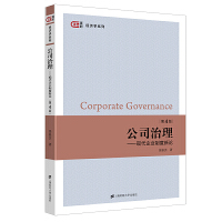 ��˾����