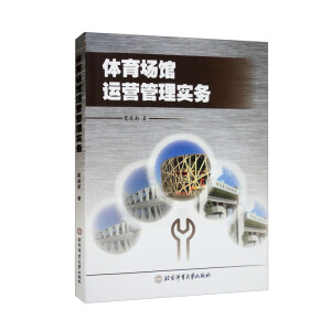 �w�����^�\(y��n)�I���팍(sh��)��(w��)