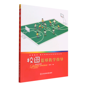 У�@�@��̌W(xu��)ָ��(d��o)