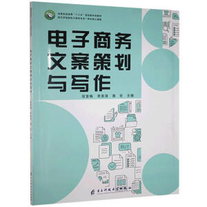 ����̄�(w��)�İ��߄��c��(xi��)��