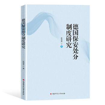 ��(gu��)����̎���ƶ��о�