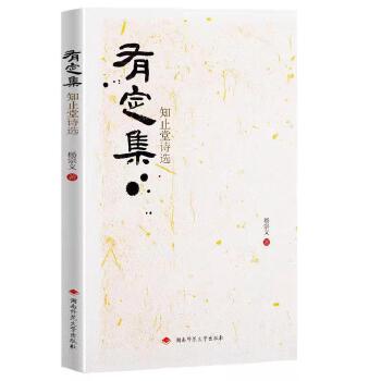 �ж�����ֹ֪��Ԋ�x