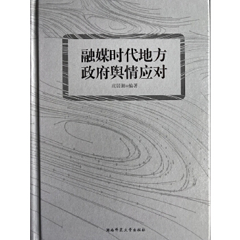 ��ý�r���ط�������ݛ�鑪��