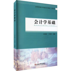 ��Ӌ�W���A